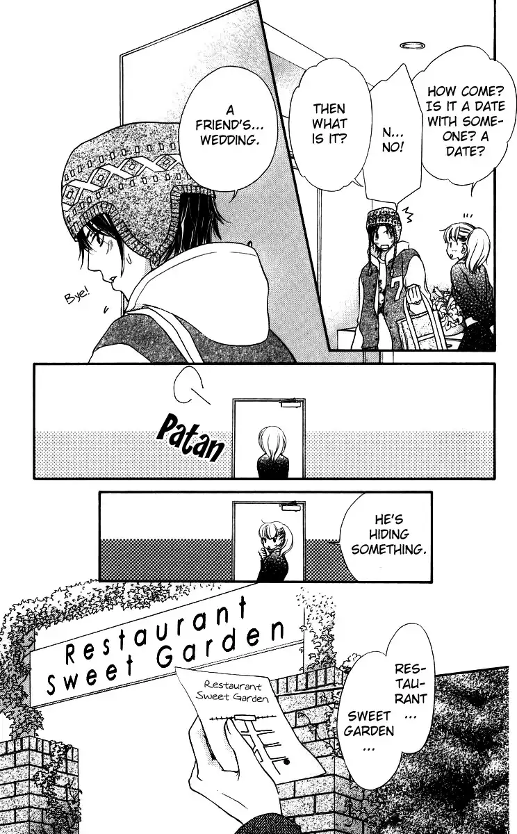 Himitsu no Shitsuji-kun Chapter 3 24